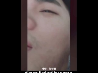 å¼ æ¢¦å¥‡å’Œæœ‹å‹è®²ç”µè¯æ—¶è¢«ç”·äººçš„å¤§é¸¡å§æ— å¥—çŒ›è‚å±çœ¼.ï¼ˆä¸­å›½ï¼‰